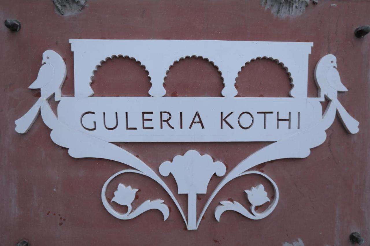 Guleria Kothi At Ganges Hotel 4*
